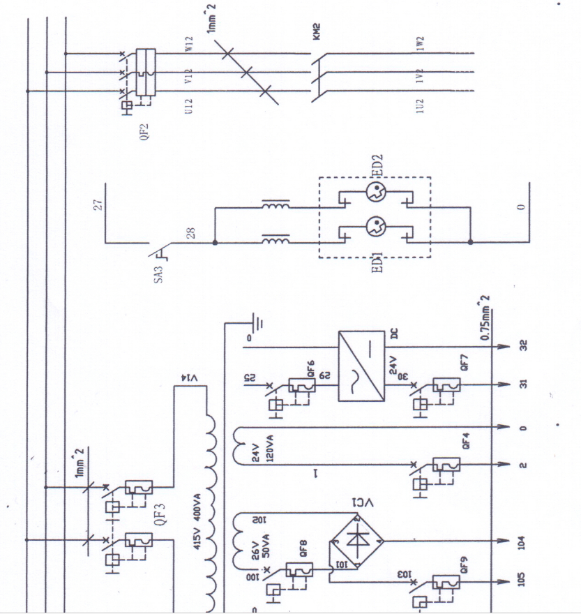 operation manual (6) 操作手册(6)