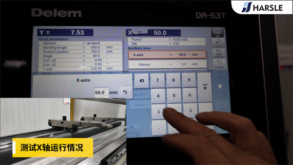 图片23 图片23