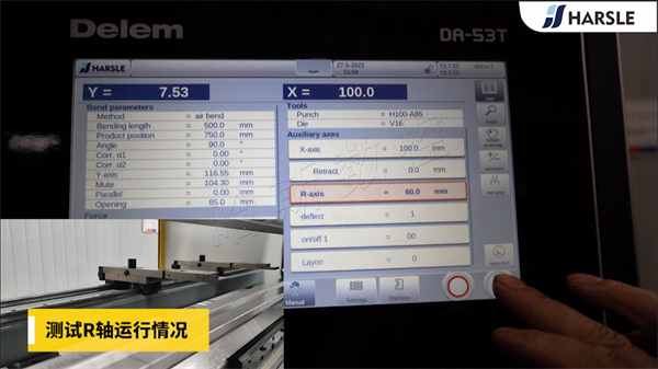 图片24 图片24