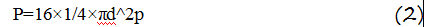 Analysis (4) 分析(4)