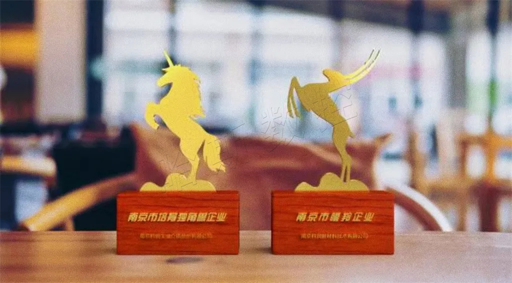 奖杯 奖杯