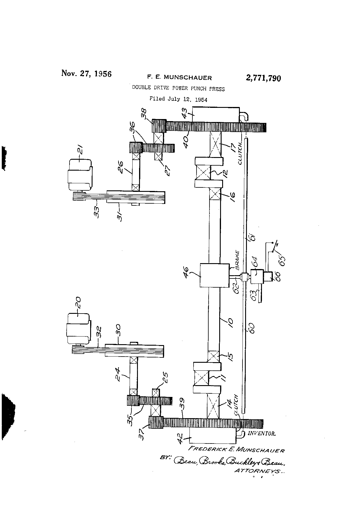 Double drive power punch press 双驱动力冲床