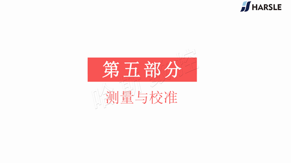 图片45 图片45
