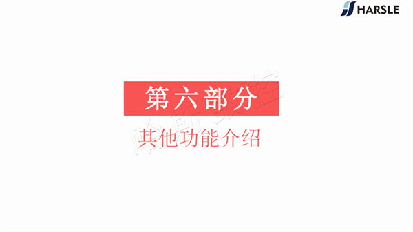 图片54 图片54