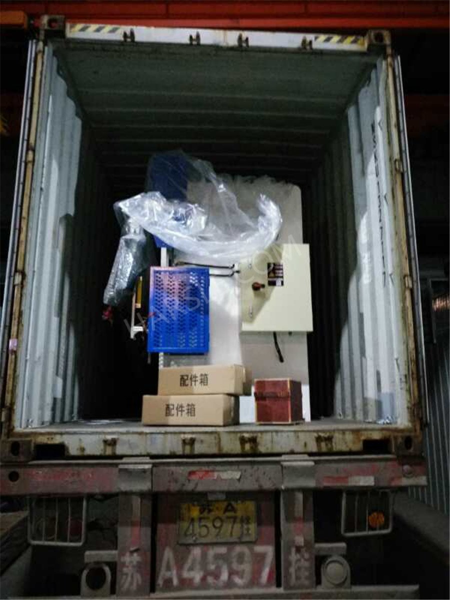 Australia-WC67Y-63T2500 -171030 (9) 澳大利亚-WC67Y-63T2500 -171030(9)
