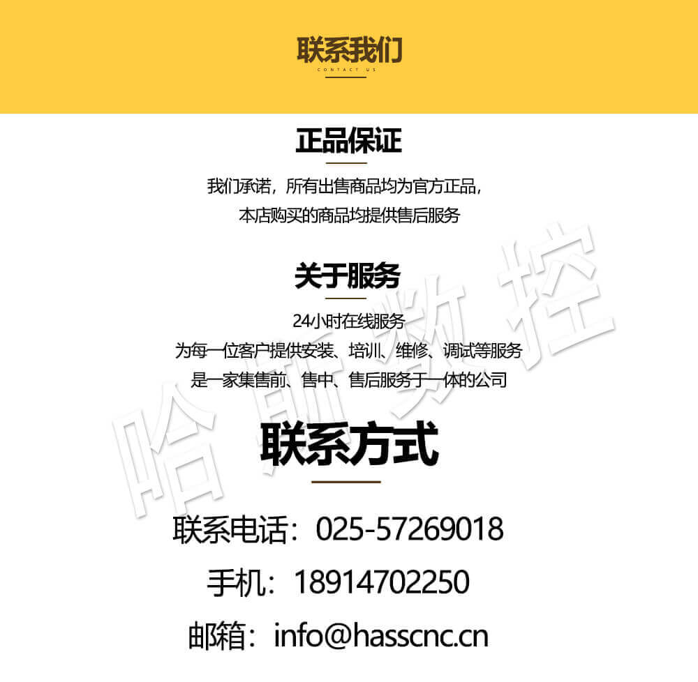 数显折弯机