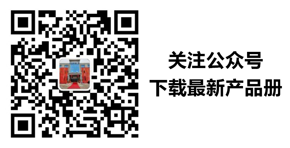 哈斯公众号