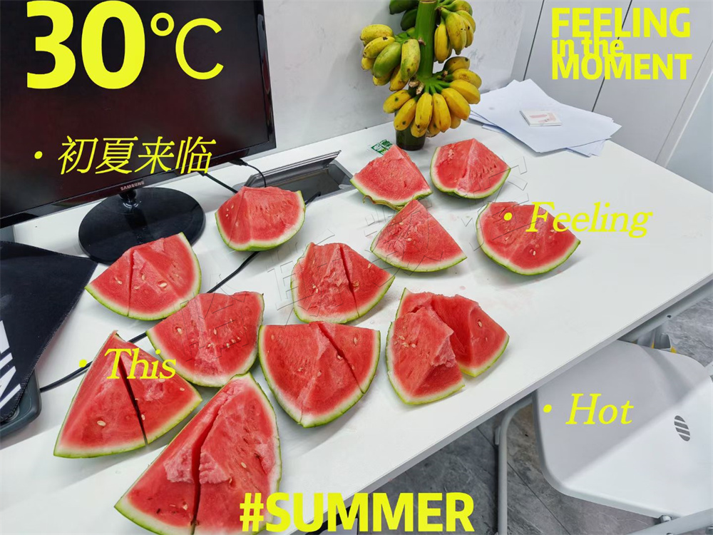 微信图片_20240609105724