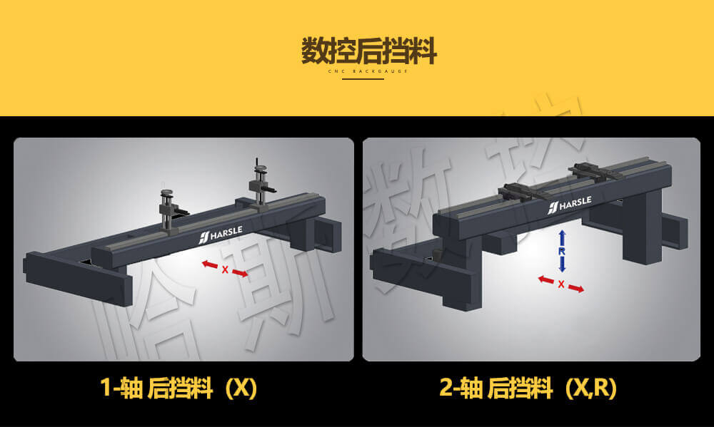 折弯机厂家